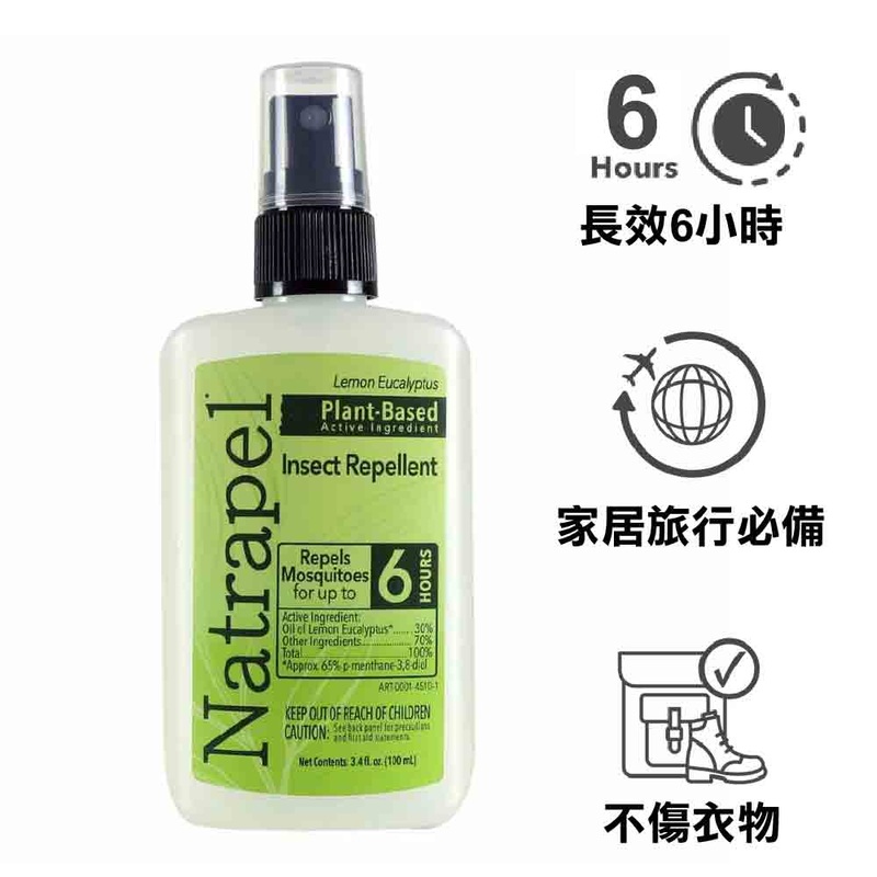 30% Lemon Eucalyptus  6  Lemon Eucalyptus Pump 3.4oz / 100ml Pump