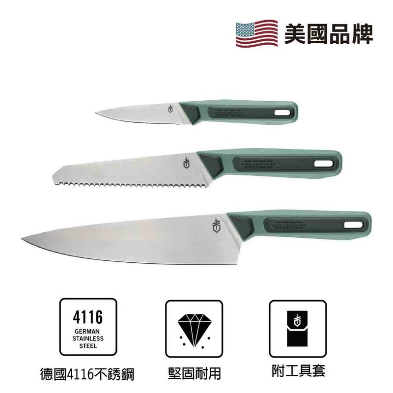 Compleat Knife Set