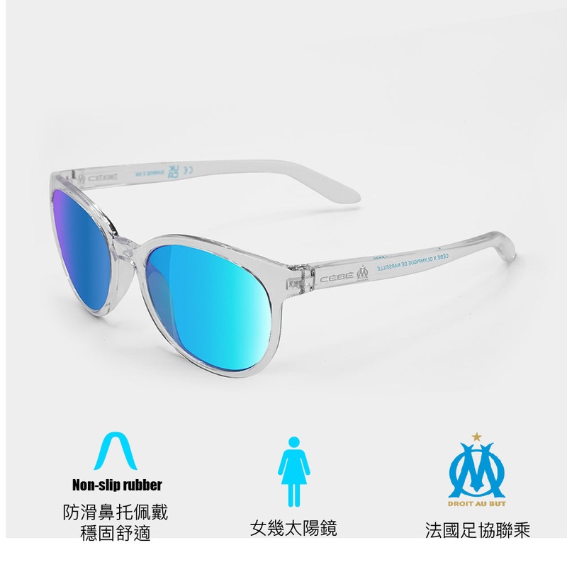 Female sunglasses Sunrise X Om Cat 3