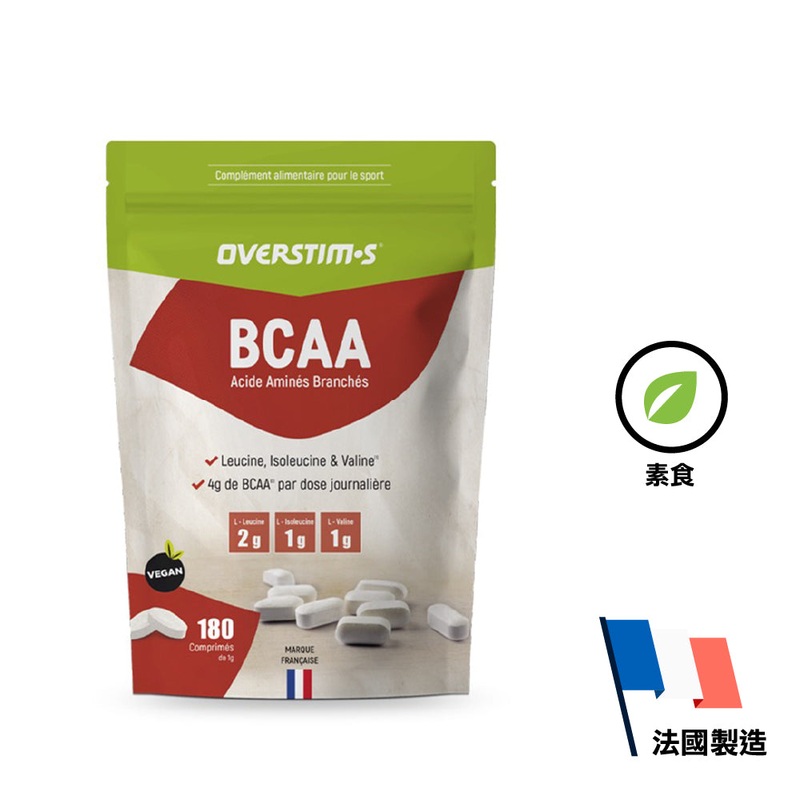 Made in France BCAA 180 Tablets (New)