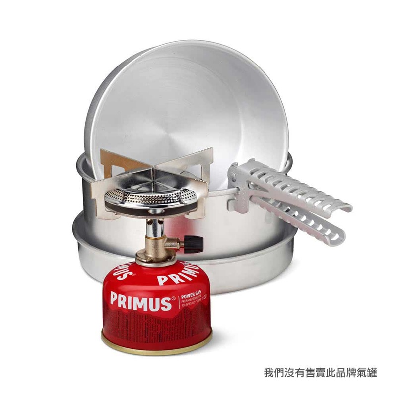 Mimer Stove Kit