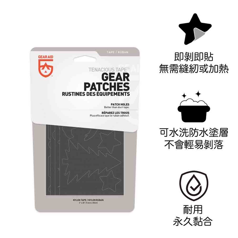 Tenacious Tape Gear Patches