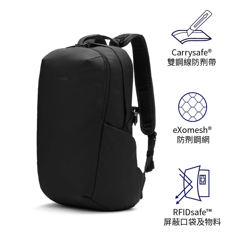 Vibe 24L Backpack