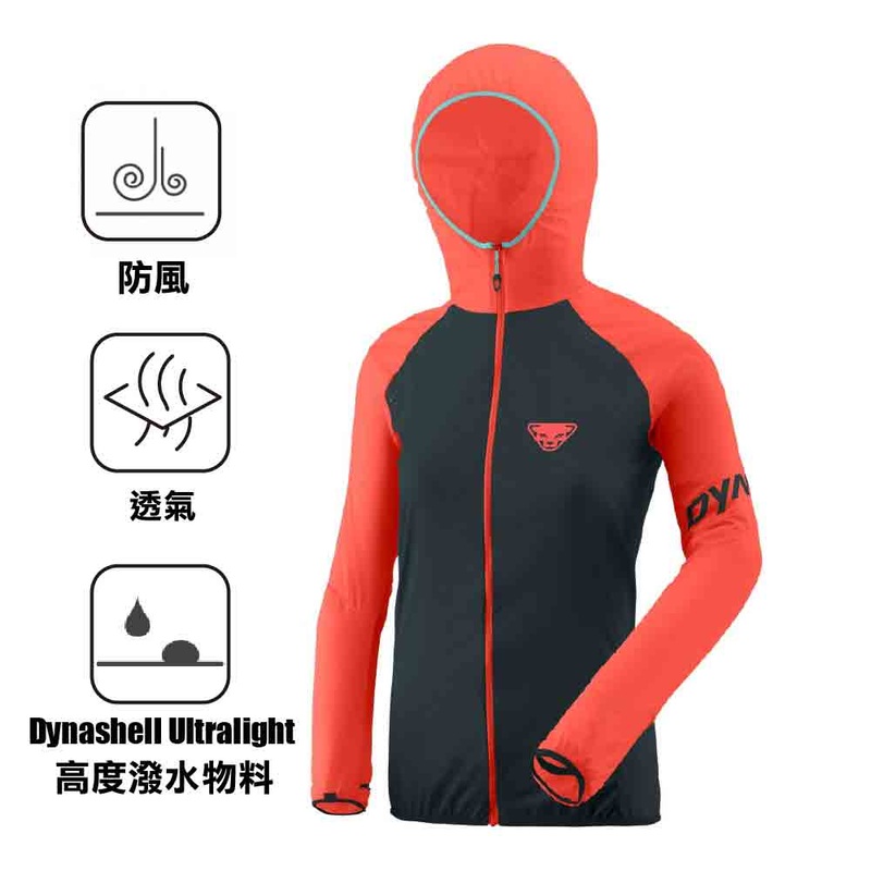 Alpine Wind 2 W Jacket