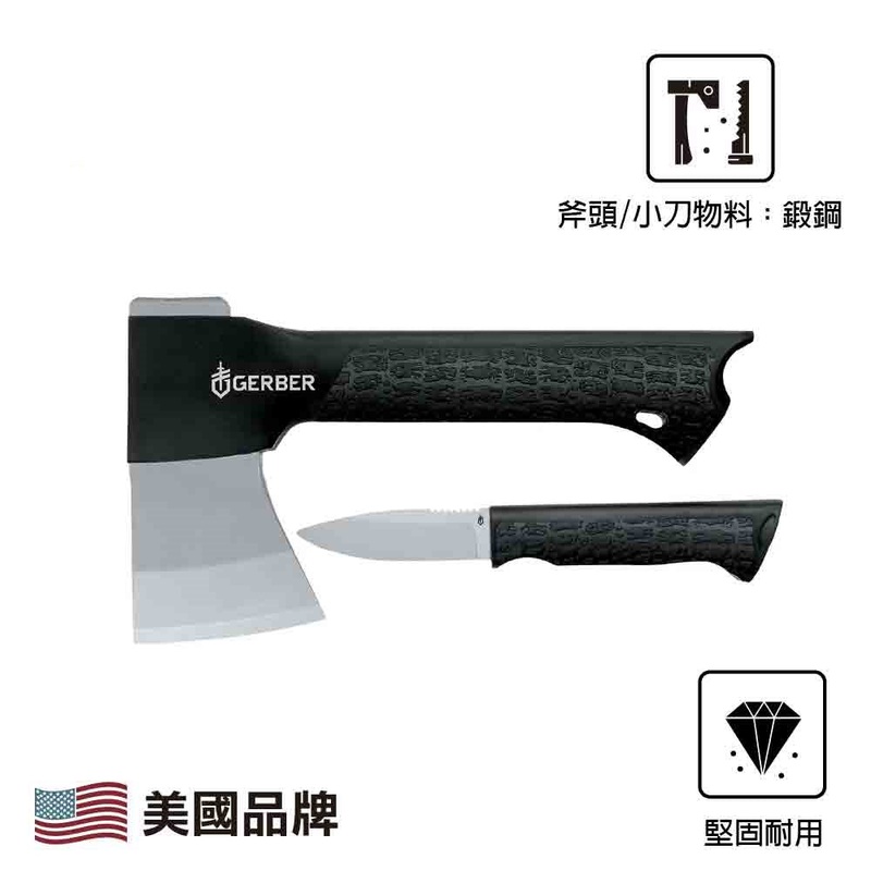 Gator Axe w/Knife Combo I