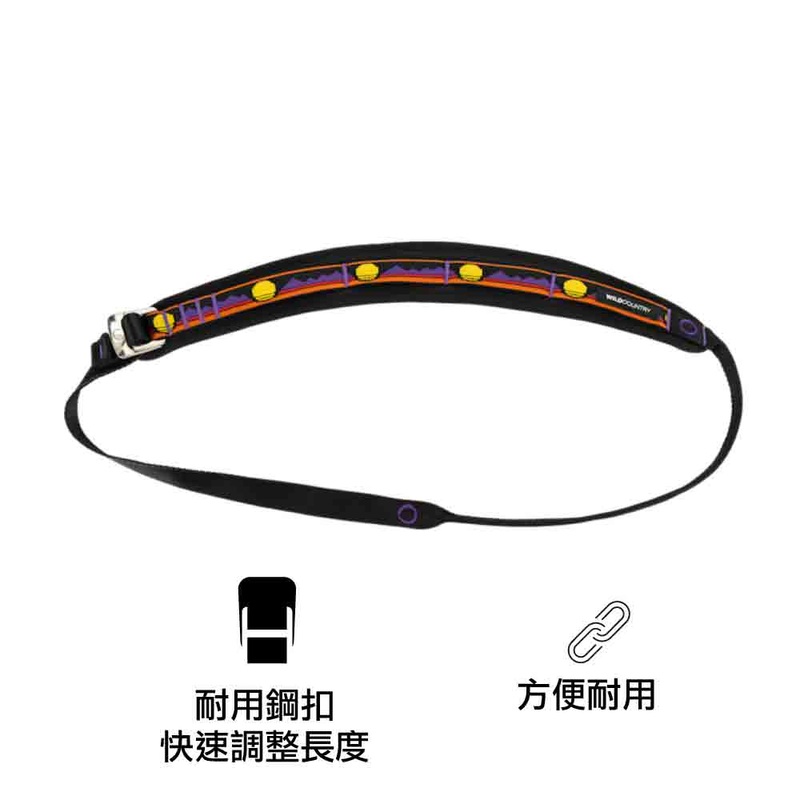Gear Sling Heritage