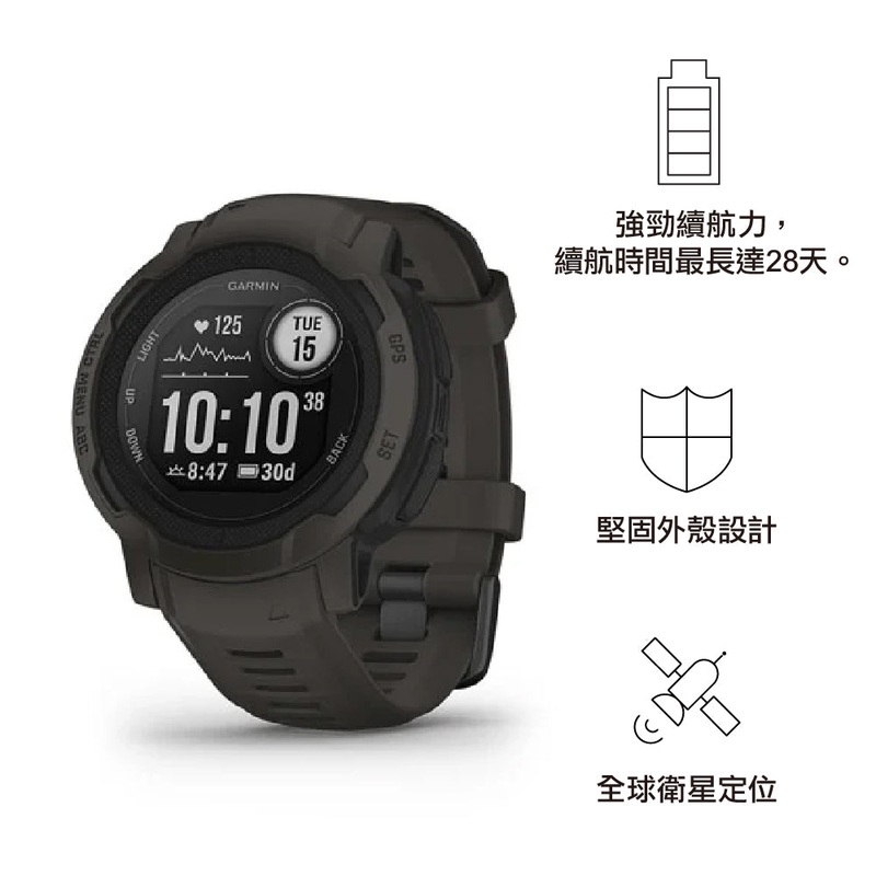 GPS Instinct 2 Graphite