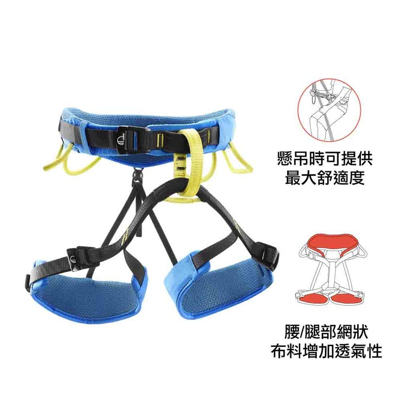 Harness Flow Men's Detroit Blue/Citronelle