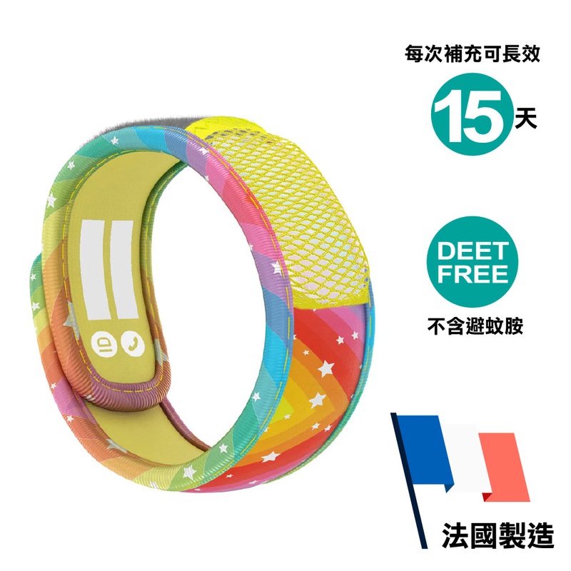 Made in France and Deet-Free Kids Wristband