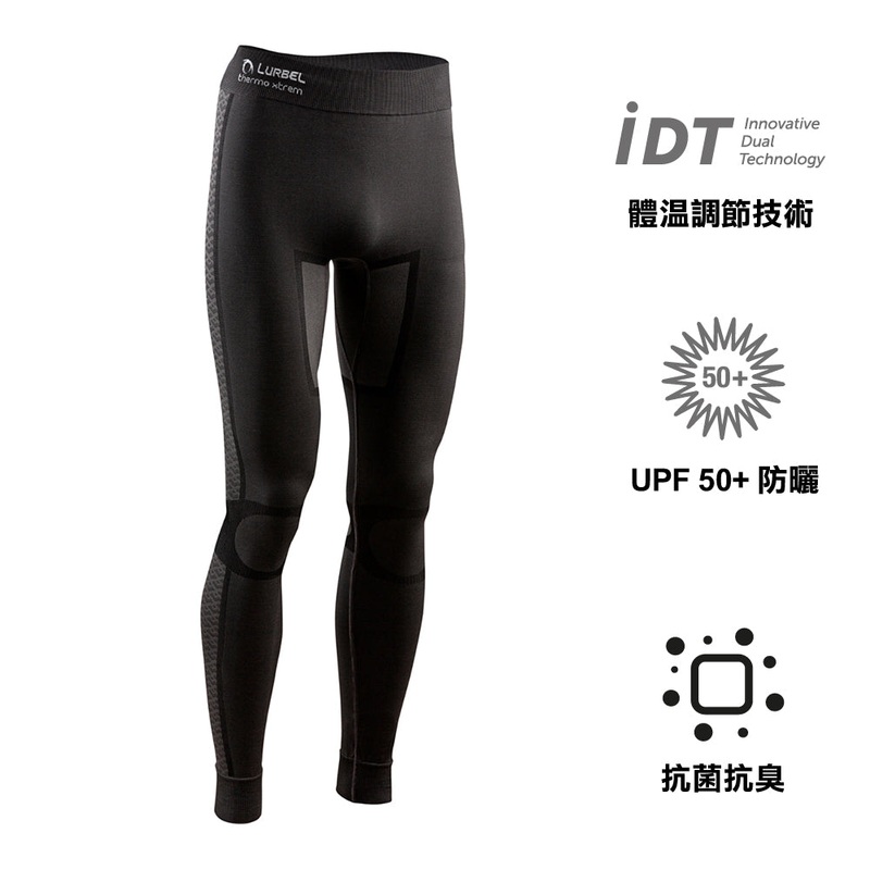 Made in Spain Volcano Pants