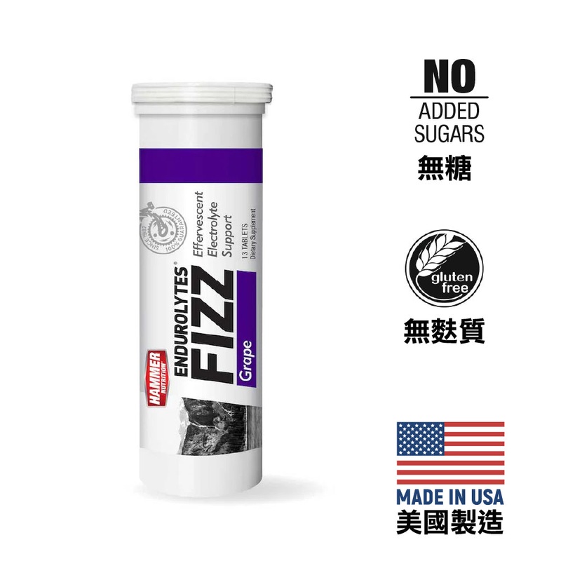 Made in the US Endurolytes Fizz 13pcs