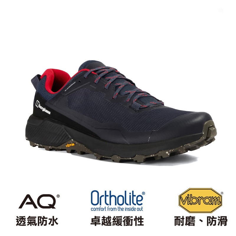 Men's waterproof and breathable Revolute Active Shoes