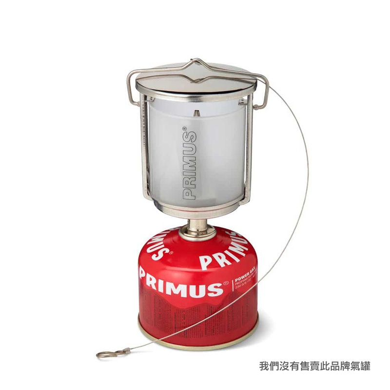 Mimer Lantern
