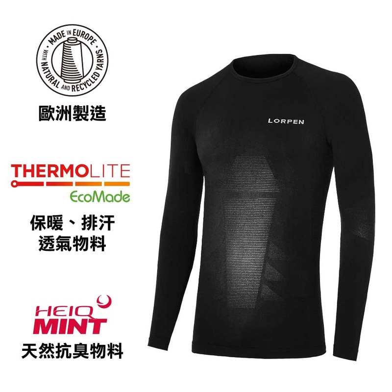 Munia Long Sleeves T-Shirt M