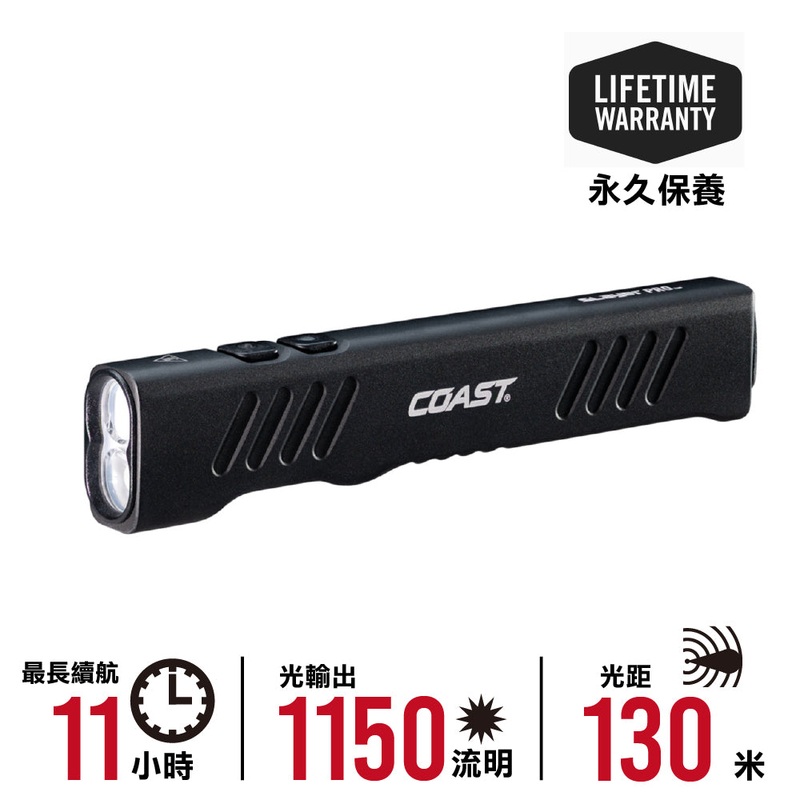 Slayer Pro Laser Flashlight