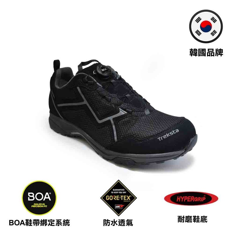 Star 102 Boa Low GTX UNI
