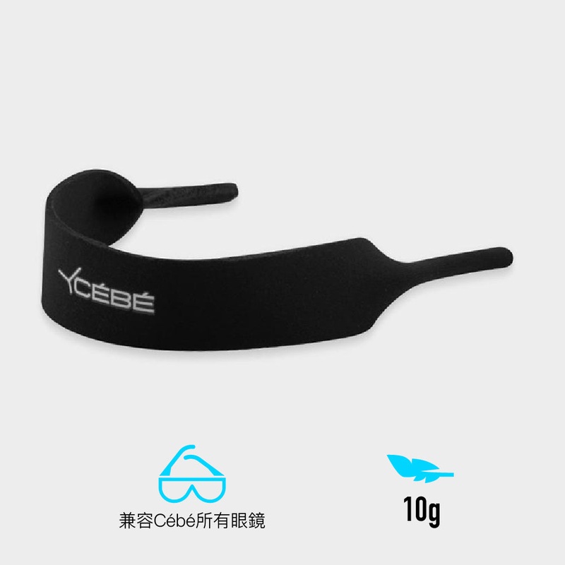Strap Kid Neoprene