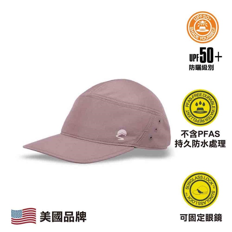 Sunward Radar Cap
