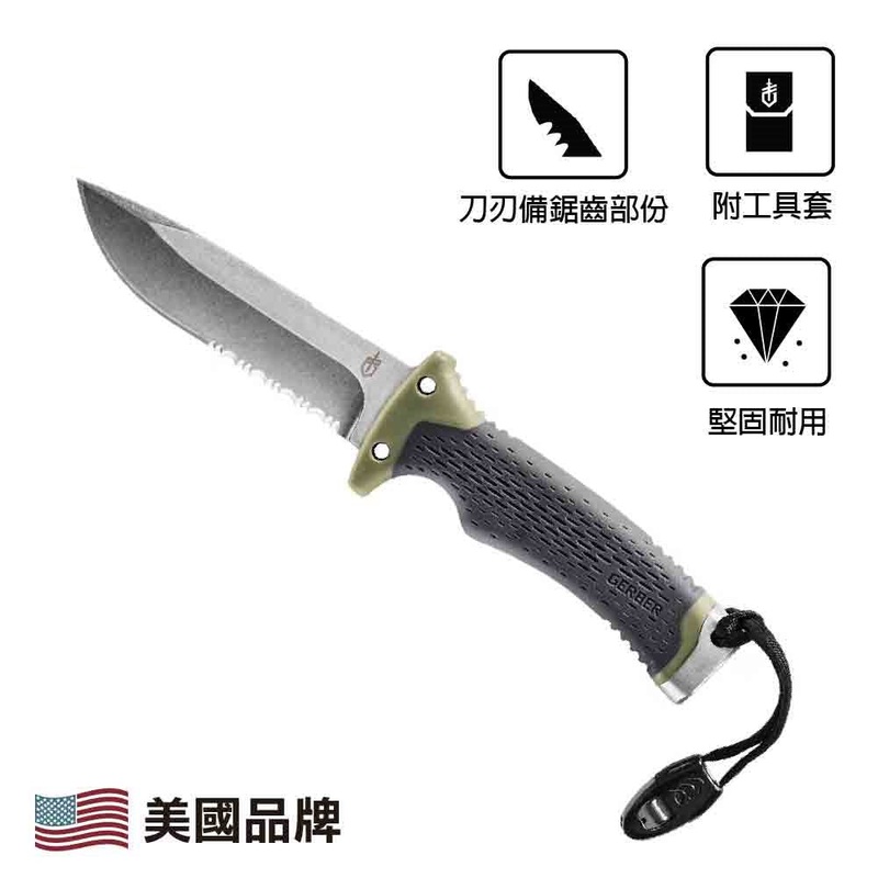 Ultimate Survival Fixed SE FSG (1063030)