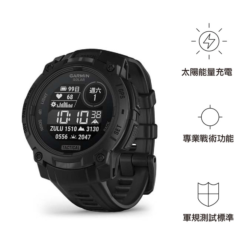 VIP  PreSale VIP Exclusive Earliest arrival around 2-8 weeksGPS Instinct 3 50mm Tactical Solar Black with Black Silicone