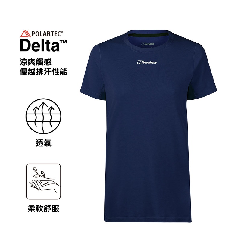 W Berghaus Delta Tee