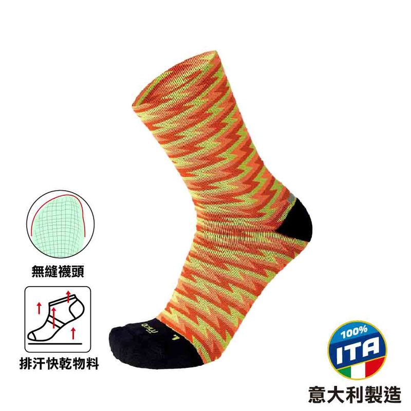 Light Weight Extra Dry Multisport Crew Sock