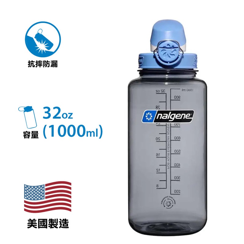 Made in the USA BPA  Sustain OTF Bottle Wide Mouth 32oz / 1000ml