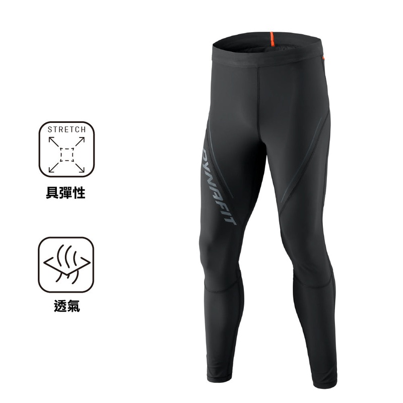Suitable for Cold Weather Ultra 2 M Long Tights
