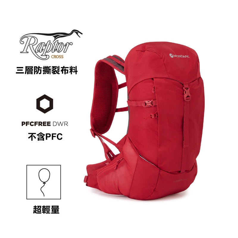 Trailblazer XT 25L