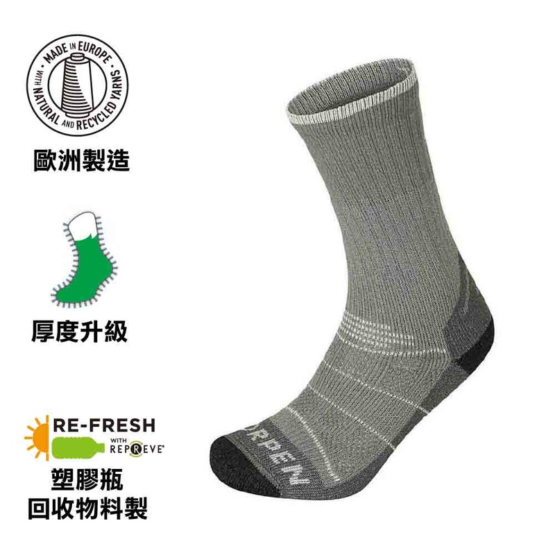 Trekking Thermic Eco