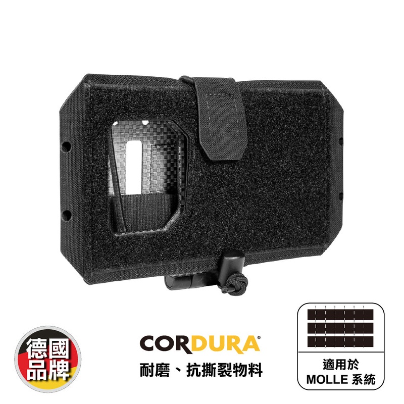 TT Foldable Phone Plate
