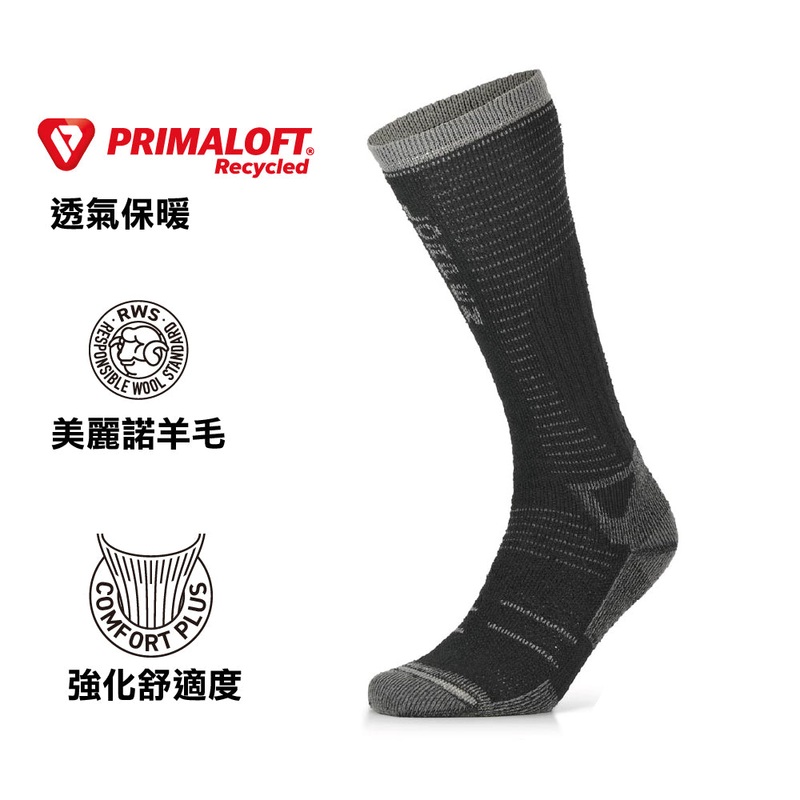 Unisex Pro Trek Heavyweight Overcalf