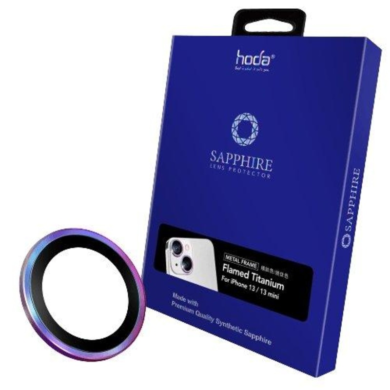 (Markdown) Hoda Sapphire Lens Protector iPhone 13 mini/ 13 - (2pcs)