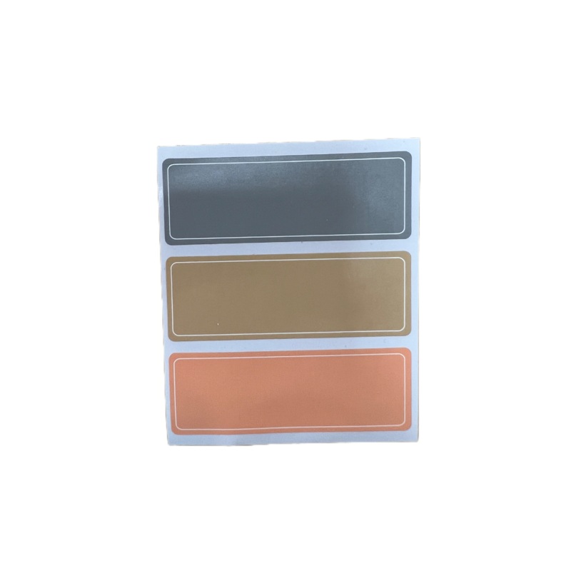 Toiletry Labels - 3 labels
