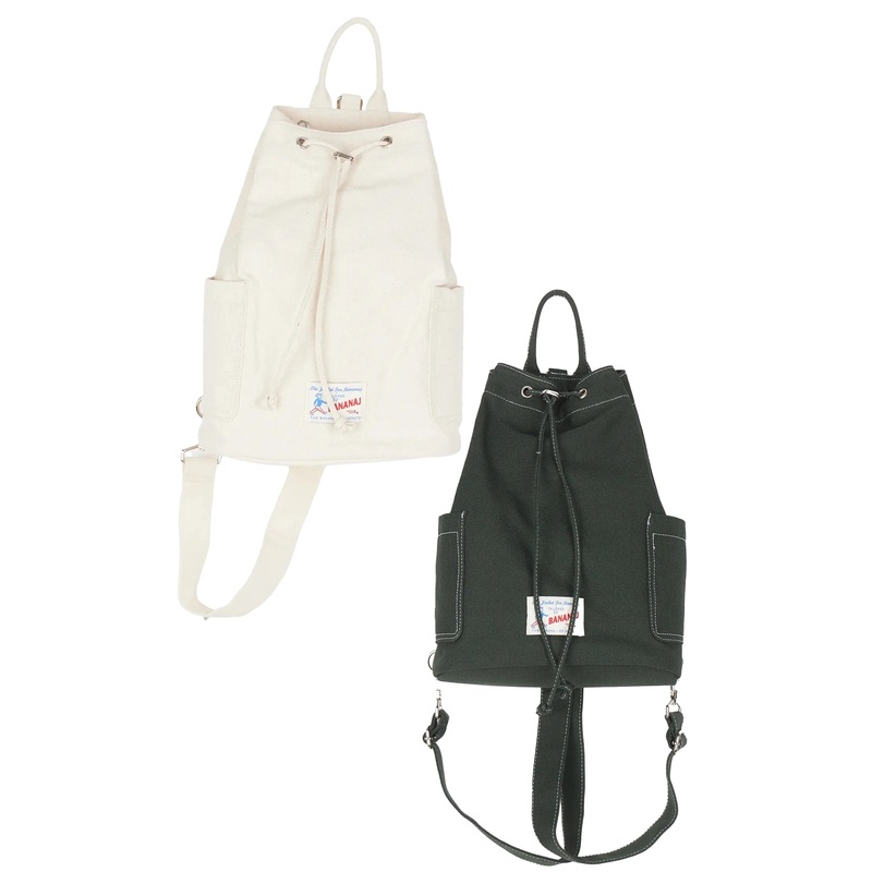 Stitched Canvas Drawstring Bag IU512