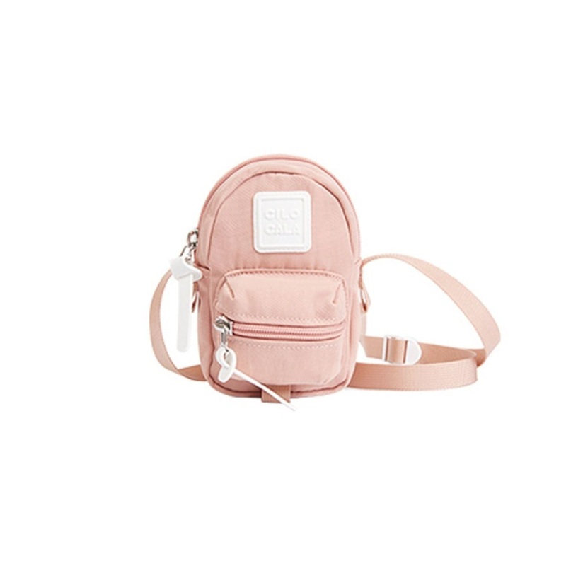 Cilocala Regular Packman Shoulder Bag (SA)