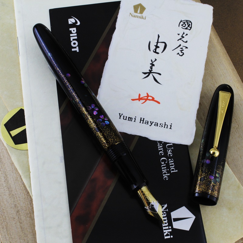 Namiki Yukari Cherry Blossom (Sakura) Maki-e Fountain Pen