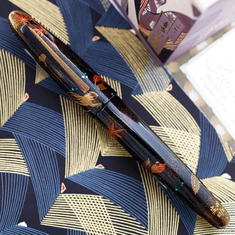 TACCIA Empress Shima-Risu (Chipmunk) Limited Edition Fountain Pen