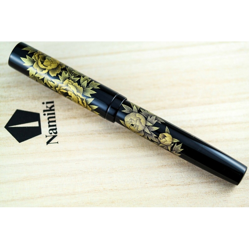 Namiki Emperor Chinkin Peony Limited Edition Maki-e Fountain Pen (B)
