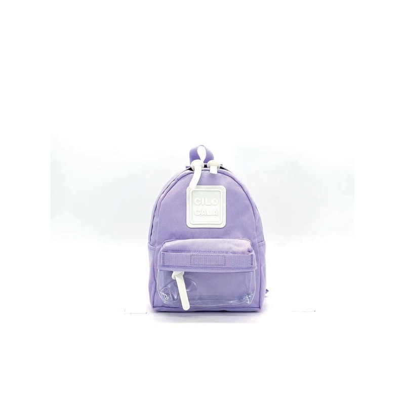 Cilocala Vini Backpack X-Small (Lavender)