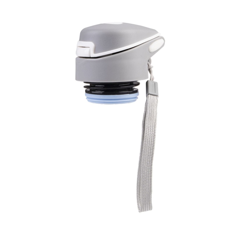 Oasis Bottle Cap For Stainless Steel Double Wall Sports Bottle With Straw 500ML - White