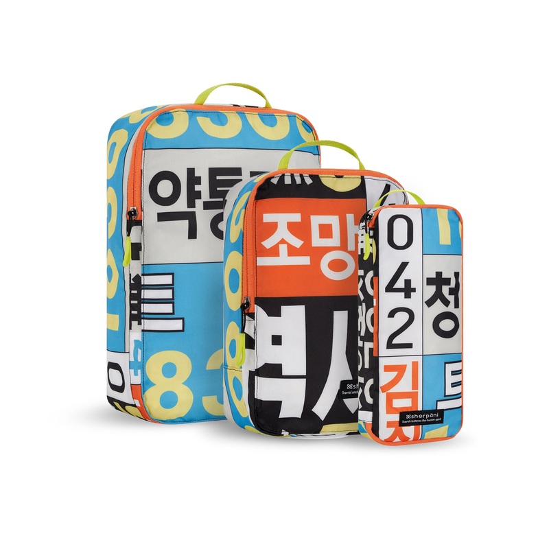Sherpani Compass Cubes (Small, Medium, Large)
