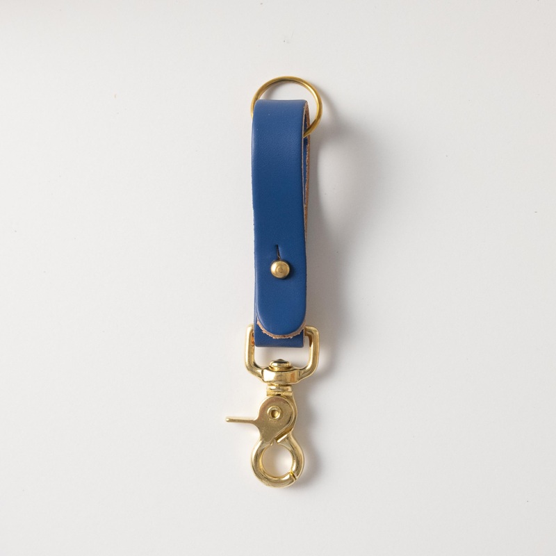 Sapphire Key Lanyard