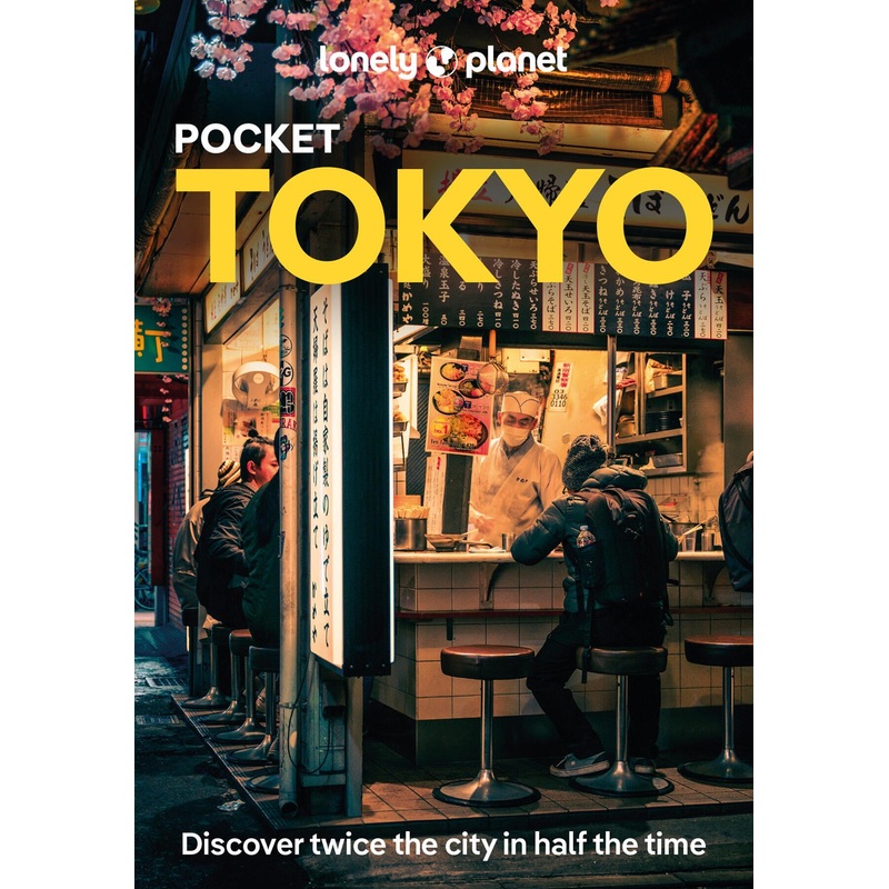 Lonely Planet Pocket Guide - Tokyo